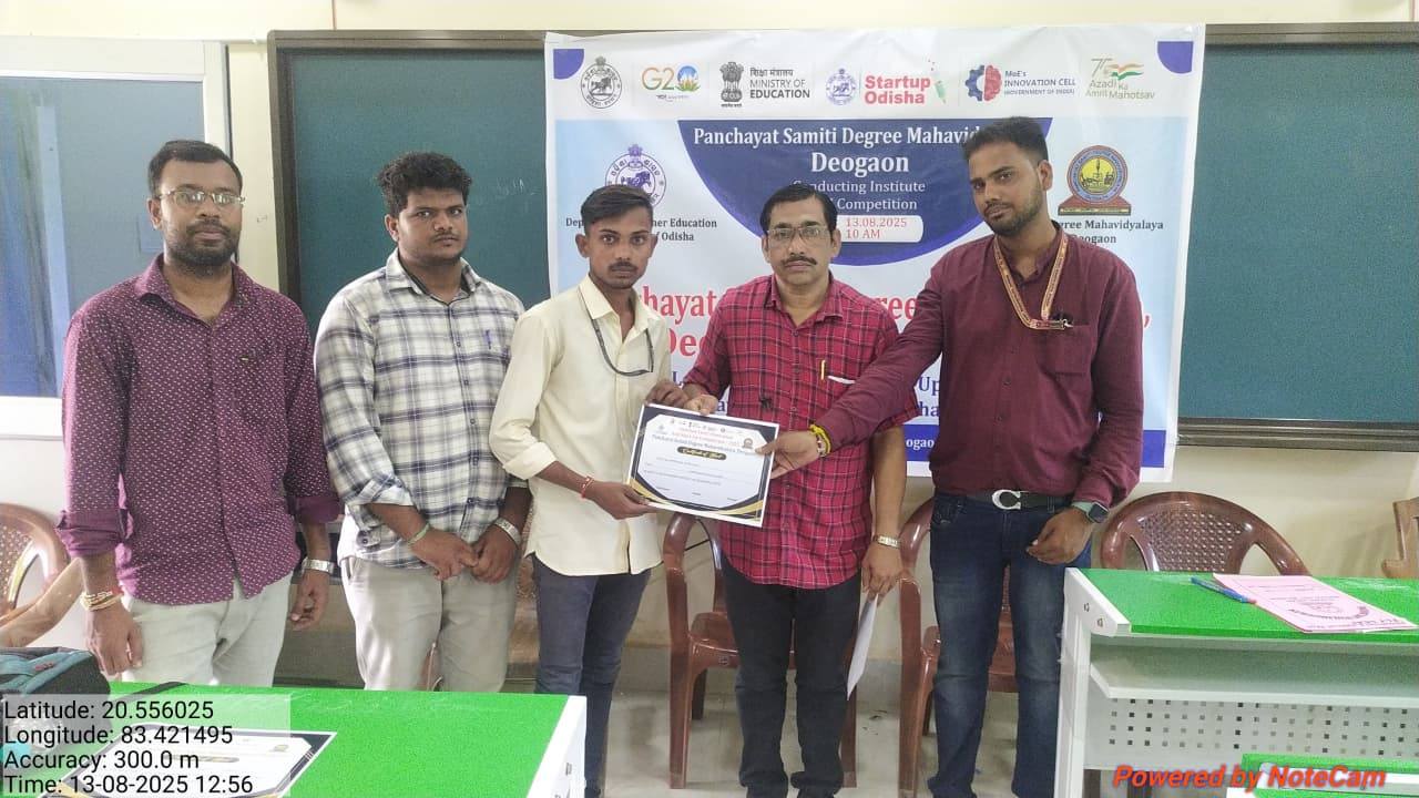 Competition on Innovation & Start-up